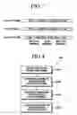 Fig. 08 - Method of driving plasma display panel