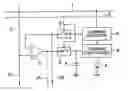 Fig. 01 - Organic EL display device
