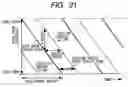 Fig. 16 - Image display device