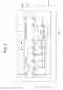 Fig. 07 - Driving apparatus for liquid crystal display