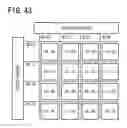 Fig. 44 - Display device, method of driving same and electronic device mounting same