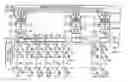 Fig. 01 - Common inversion driving type liquid crystal display device and its driving method capable of suppressing color errors