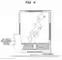 Fig. 04 - Display apparatus