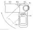 Fig. 01 - Portable-type display device