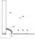 Fig. 01 - Touch screen apparatus and method therefore