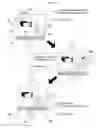 Fig. 07 - Split user interface