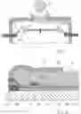 Fig. 04 - Inkjet printhead having bicuspid valved ink ejection arrangement
