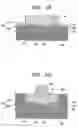 Fig. 06 - Ink-jet printer head having laminated protective layer and method of fabricating the same