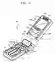 Fig. 04 - Mobile communication device with enhanced image communication capability