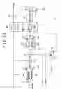 Fig. 11 - Solid-state image pickup apparatus and image pickup method