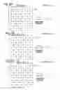 Fig. 08 - Image processing device and image processing method