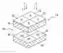 Fig. 01 - Image sensor having a partial light-shielding layer and method for fabricating the same
