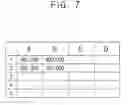 Fig. 08 - Picture quality evaluation device and controlling method thereof