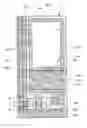 Fig. 01 - Transflective LCD with reflective electrode contacting the drain electrode in boundary between reflective region and transmission region