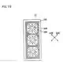 Fig. 18 - Liquid crystal displays having multi-domains and a manufacturing method thereof