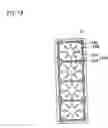 Fig. 20 - Liquid crystal displays having multi-domains and a manufacturing method thereof