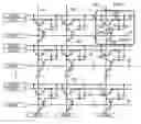 Fig. 01 - Liquid crystal display device