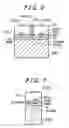 Fig. 06 - Liquid crystal display device