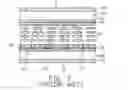 Fig. 03 - In plane switching liquid crystal display with transflector
