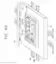 Fig. 08 - Dispenser system for liquid crystal display panel and dispensing method using the same