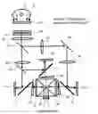 Fig. 01 - Optical unit and a projection image display apparatus using the same