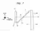 Fig. 08 - Optical unit and a projection image display apparatus using the same