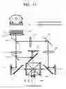 Fig. 12 - Optical unit and a projection image display apparatus using the same