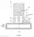 Fig. 14 - Metal identifying device and metal identifying method