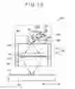 Fig. 11 - Apparatus for detecting displacement