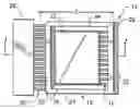 Fig. 01 - Vertical displacement device
