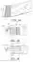 Fig. 03 - Vertical displacement device