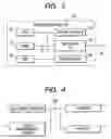 Fig. 04 - Information medium issue system, issue processing method, storage medium of storing computer-readable program, and program