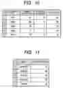 Fig. 08 - Information medium issue system, issue processing method, storage medium of storing computer-readable program, and program