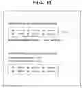 Fig. 12 - Image processing system and information processing method