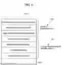 Fig. 07 - Image processing method, image processor, storage medium and program