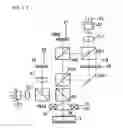 Fig. 11 - Hologram recording medium and recording and reproducing system