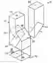 Fig. 01 - Apparatus for the optical manipulation of a pair of landscape stereoscopic images