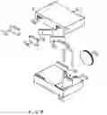 Fig. 08 - Apparatus for the optical manipulation of a pair of landscape stereoscopic images
