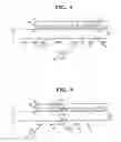 Fig. 05 - Reflecting sheet