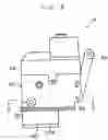 Fig. 04 - Mirror device for vehicle