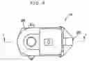 Fig. 05 - Mirror device for vehicle