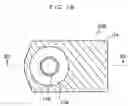 Fig. 20 - Mirror device for vehicle
