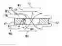 Fig. 01 - Rotating disk storage device with suppressed arm fluttering
