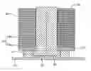 Fig. 01 - Heat dissipation device incorporating with protective cover