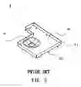 Fig. 03 - Electronic apparatus and shielding device thereof