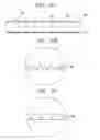 Fig. 07 - Back light structure of liquid crystal display device