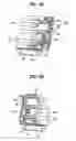 Fig. 07 - Backlight unit