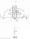 Fig. 03 - Lighting unit