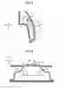 Fig. 04 - Vehicle mirror assembly that includes light unit