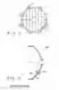 Fig. 04 - Vehicle lamp